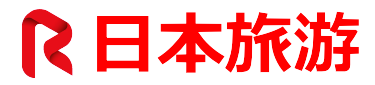 日本旅游